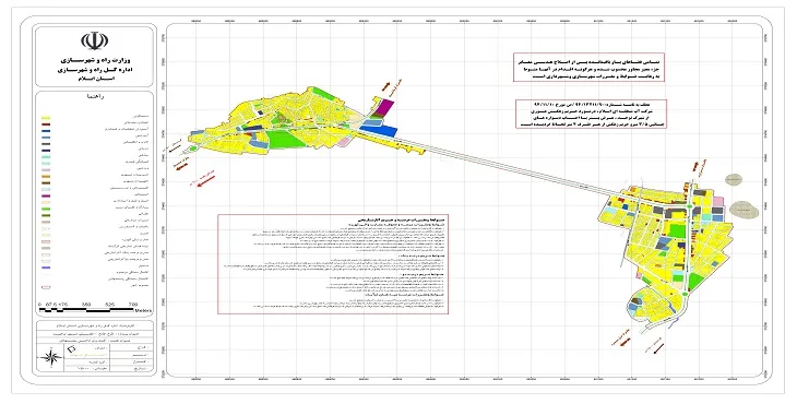 دانلود طرح جامع-تفصیلی شهر توحید سال 94+آلبوم نقشه ها