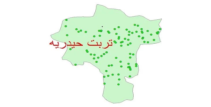 دانلود نقشه شیپ فایل کیفیت آب چاه های شهرستان تربت حیدریه