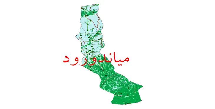 دانلود نقشه های شیپ فایل شهرستان میاندورود + کاملترین لایه GIS