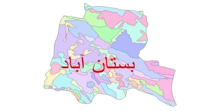 نقشه شیپ فایل (GIS) زمین‌ شناسی شهرستان بستان آباد