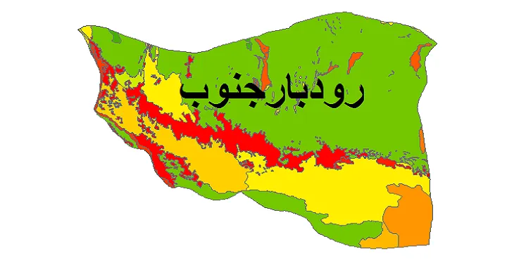 بروزترین نقشه شیپ فایل کاربری اراضی شهرستان رودبار جنوب + PDF