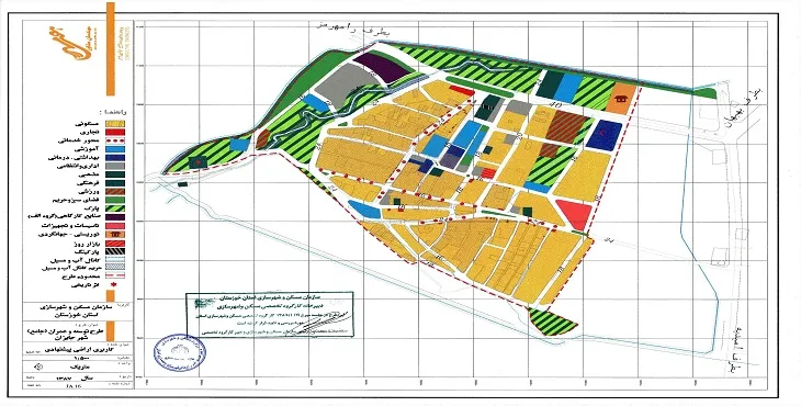 دانلود طرح جامع شهر جایزان سال 87 + آلبوم نقشه ها