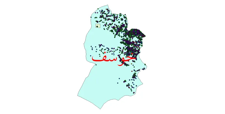 دانلود نقشه جمعیت نقاط شهری و روستایی شهرستان خوسف از سال 1335 تا 1395
