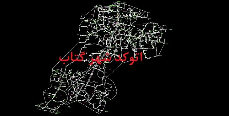 دانلود نقشه اتوکد شهر گتاب
