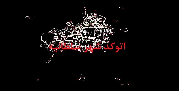 دانلود نقشه اتوکد شهر سلطانیه