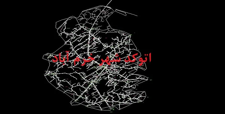 دانلود نقشه اتوکد شهر خرم آباد مازندران