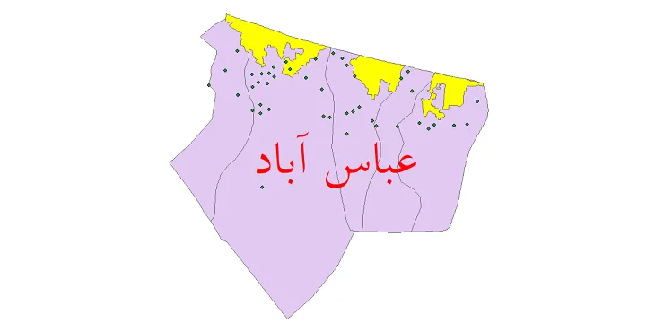 دانلود نقشه شیپ فایل (GIS) تقسیمات سیاسی شهرستان عباس آباد سال 1400