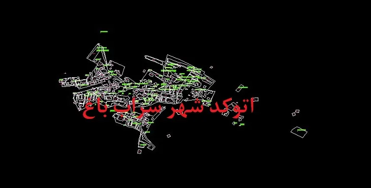 دانلود نقشه اتوکد شهر سراب باغ