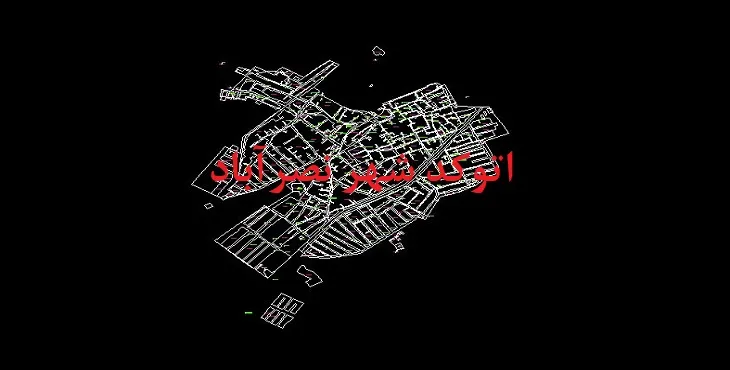دانلود نقشه اتوکد شهر نصرآباد اصفهان