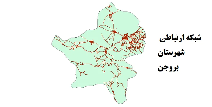 جدیدترین نقشه شیپ فایل راه های شهرستان بروجن + PDF