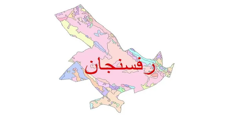 نقشه شیپ فایل (GIS) زمین‌ شناسی شهرستان رفسنجان