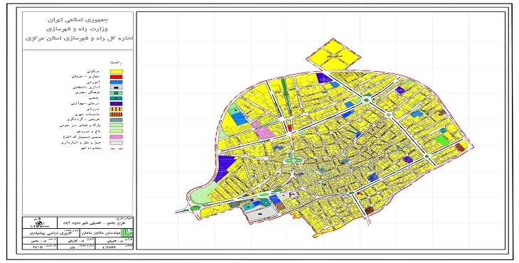 دانلود طرح جامع شهر داودآباد سال 92 + آلبوم نقشه ها