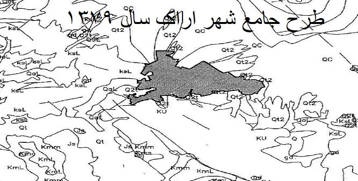 دانلود طرح جامع شهر اراک سال 79
