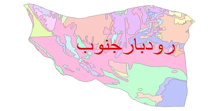 نقشه شیپ فایل (GIS) زمین‌ شناسی شهرستان رودبار جنوب