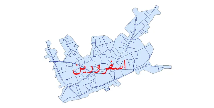 دانلود نقشه شیپ فایل شبکه معابر شهر اسفرورین