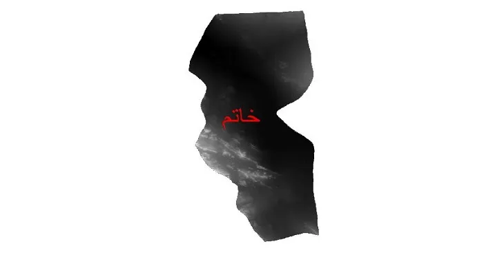 دانلود نقشه دم (DEM) شهرستان خاتم | دقت 30 متر