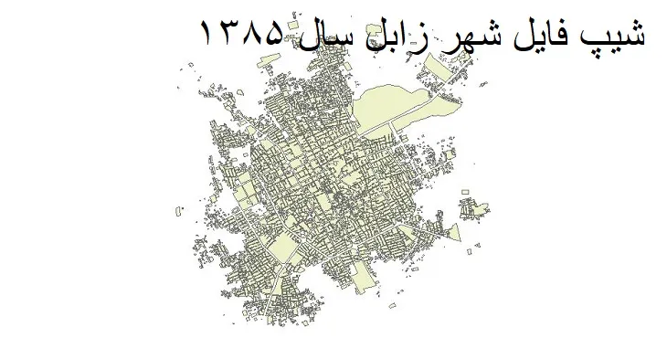 دانلود شیپ فایل بلوک آماری شهر زابل