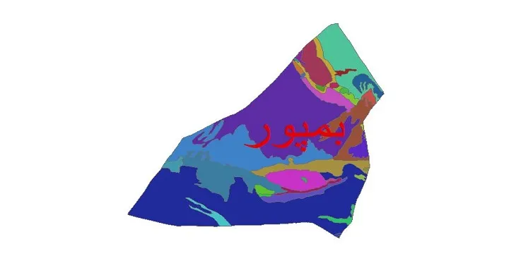 نقشه شیپ فایل (GIS) زمین‌ شناسی شهرستان بمپور