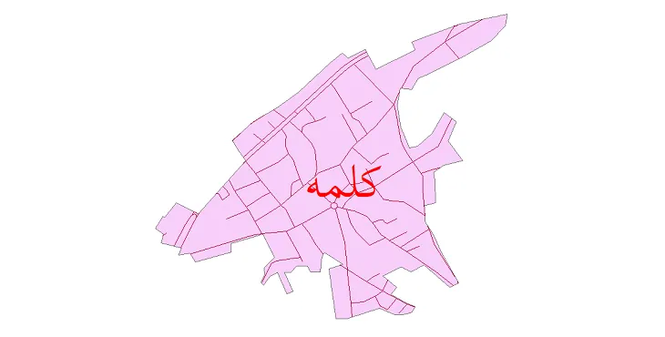 دانلود نقشه شیپ فایل شبکه معابر شهر کلمه
