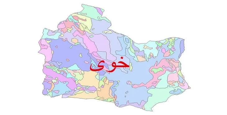 نقشه شیپ فایل (GIS) زمین‌ شناسی شهرستان خوی