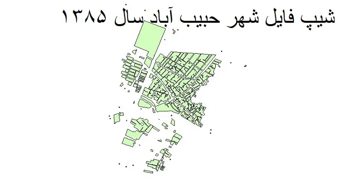 دانلود شیپ فایل بلوک آماری شهر حبیب آباد 