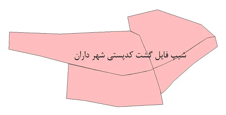  دانلود نقشه شیپ فایل کدپستی شهر داران
