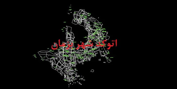 دانلود نقشه اتوکد شهر بزمان