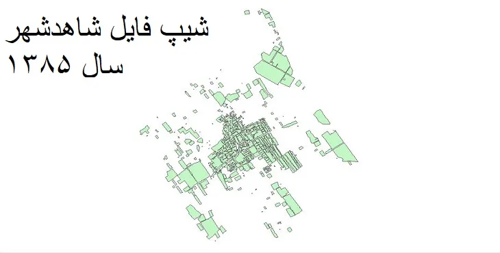 دانلود شیپ فایل بلوک آماری شاهدشهر
