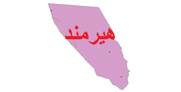 نقشه شیپ‌ فایل اقلیم‌شناسی شهرستان هیرمند + 7 لایه اقلیمی