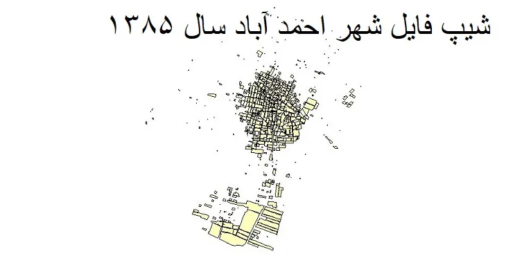 دانلود شیپ فایل بلوک آماری شهر احمدآباد اردکان