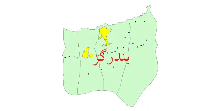 دانلود نقشه شیپ فایل (GIS) تقسیمات سیاسی شهرستان بندر گز سال 1400