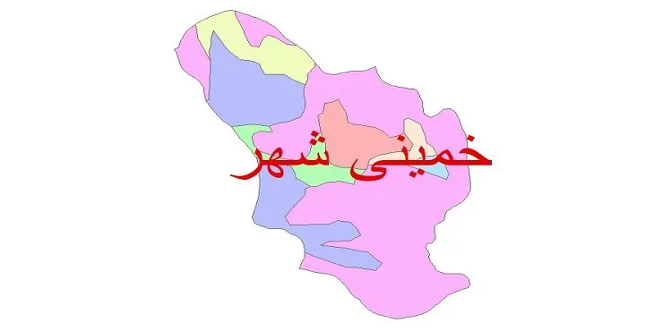نقشه شیپ فایل (GIS) زمین‌ شناسی شهرستان خمینی شهر