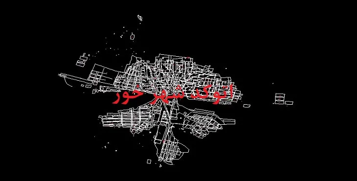 دانلود نقشه اتوکد شهر خور فارس