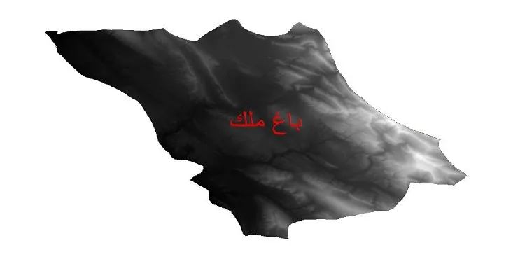 دانلود نقشه دم (DEM) شهرستان باغملک | دقت 30 متر