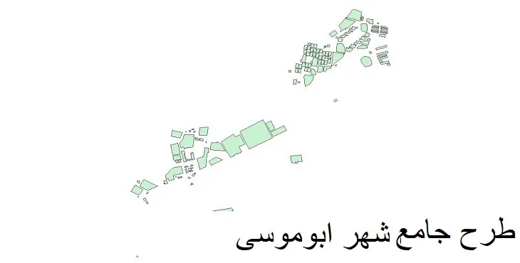 دانلود طرح جامع شهر ابوموسی