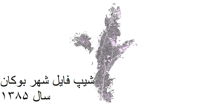 دانلود شیپ فایل بلوک آماری شهر بوکان