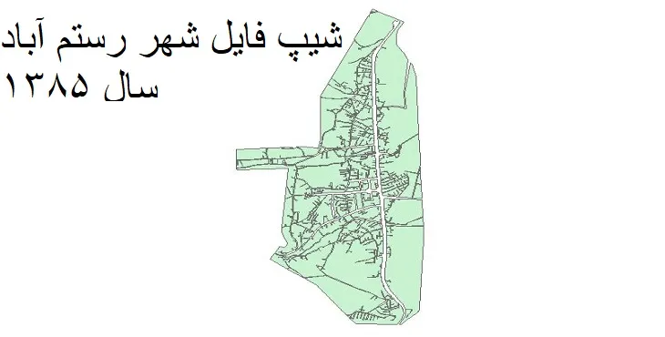 دانلود شیپ فایل بلوک آماری شهر رستم آباد
