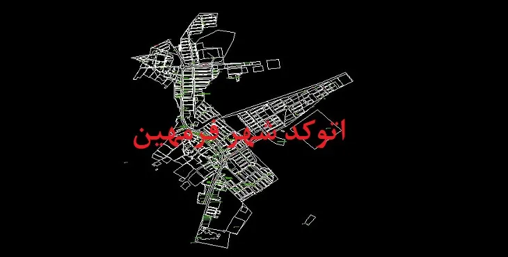 دانلود نقشه اتوکد شهر فرمهین