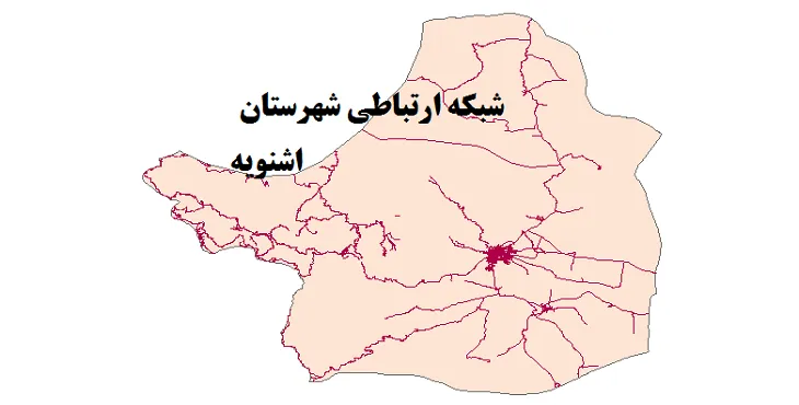 جدیدترین نقشه شیپ فایل راه های شهرستان اشنویه + PDF