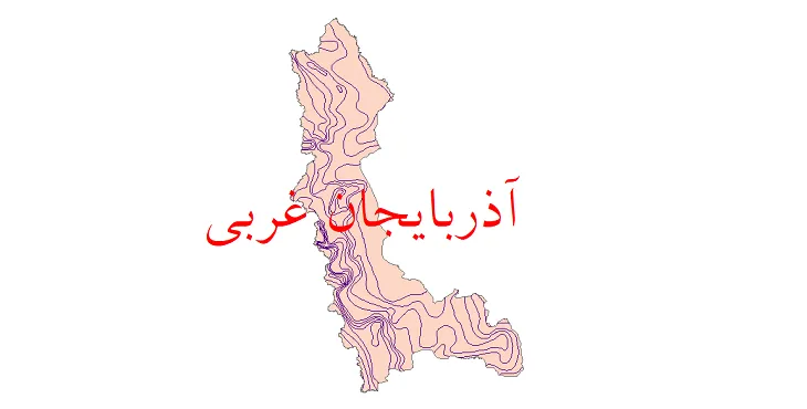 دانلود نقشه شیپ فایل (GIS) بارش استان آذربایجان غربی