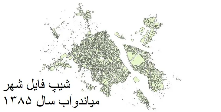 دانلود شیپ فایل بلوک آماری شهر میاندوآب