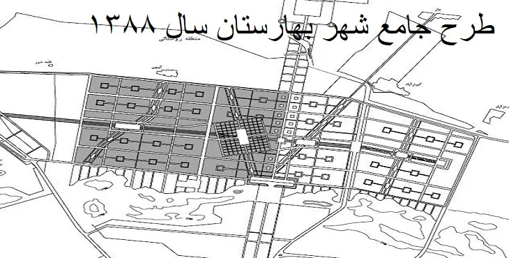 دانلود طرح جامع شهر بهارستان مشهد سال 88