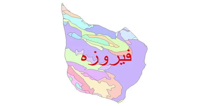 نقشه شیپ فایل (GIS) زمین‌ شناسی شهرستان فیروزه