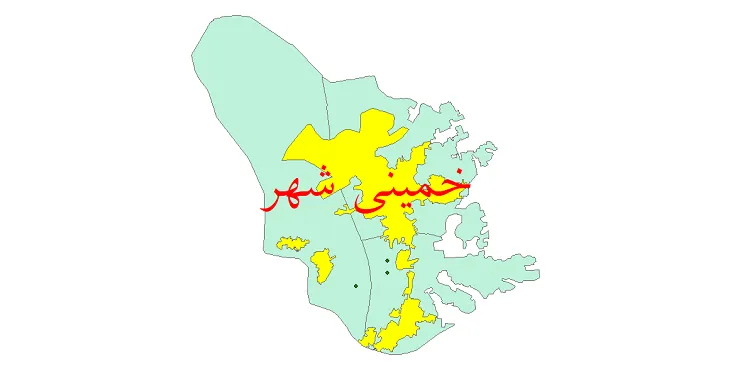 دانلود نقشه شیپ فایل (GIS) تقسیمات سیاسی شهرستان خمینی شهر سال 1400