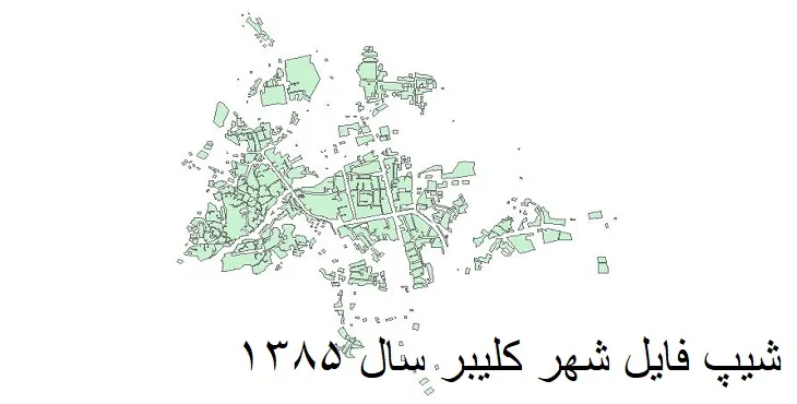 دانلود شیپ فایل بلوک آماری شهر کلیبر
