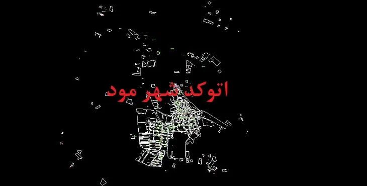 دانلود نقشه اتوکد شهر مود
