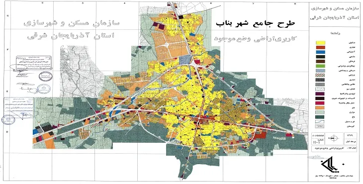 دانلود آلبوم نقشه های طرح جامع شهر بناب