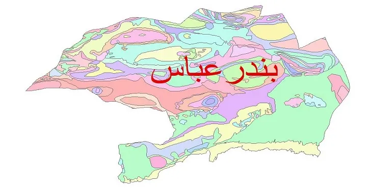 نقشه شیپ فایل (GIS) زمین‌ شناسی شهرستان بندرعباس