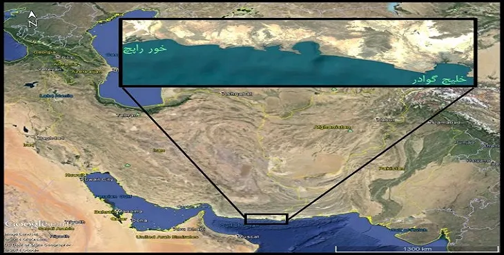 دانلود طرح جامع مدیریت یکپارچه مناطق ساحلی ایران سال 88