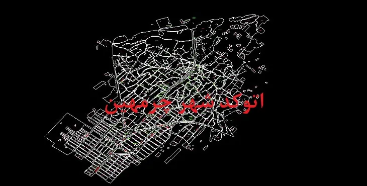 دانلود نقشه اتوکد شهر چرمهین